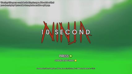 10 Second Ninja Title Screen